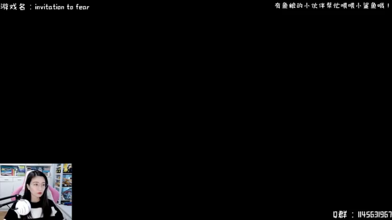【2021-12-14 12点场】兔花花7777：我对我们的记忆 开荒