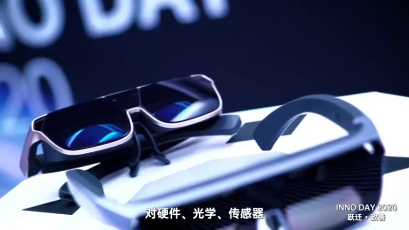 【发布会回顾】OPPO 未来科技大会 2021 @那岩一起陪你看