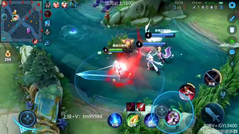 【2021-12-14 12点场】Fly高一刀：高一刀： 都很厉害