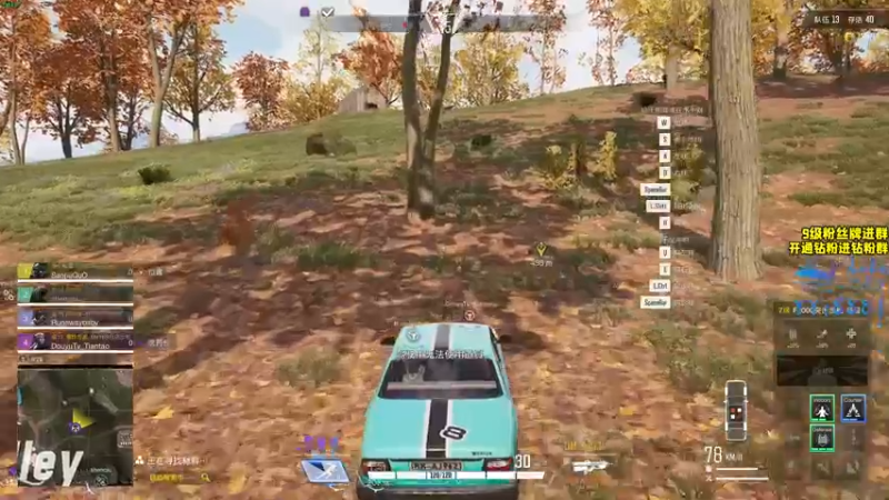 【2021-12-13 20点场】三酒OuO：斗鱼劳模の聊天室^^