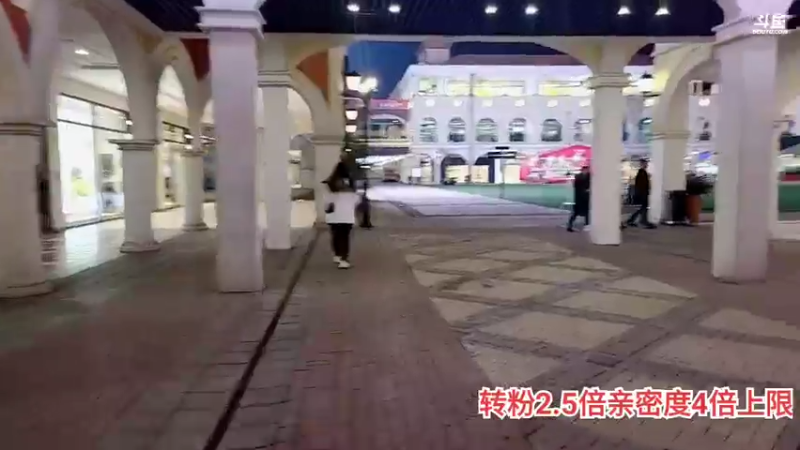 【2021-12-14 19点场】逐梦兄弟：11点不见不散