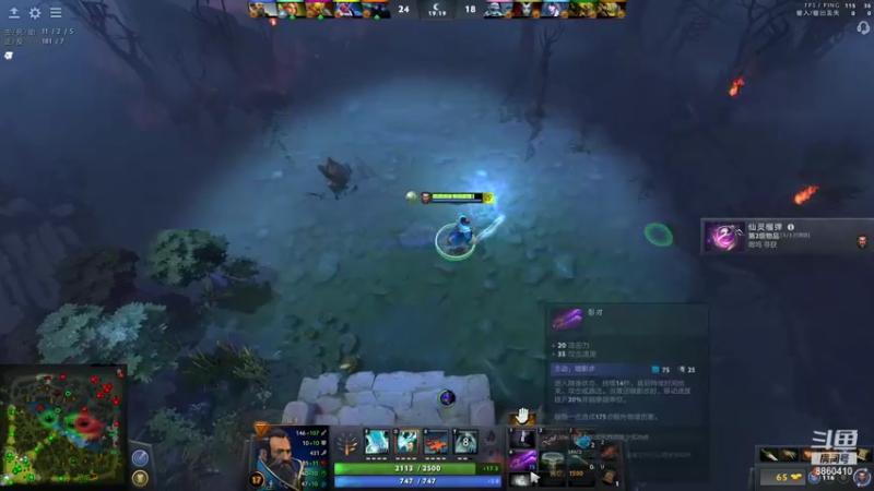 【2021-12-14 01点场】张益达W：【Zyd】开黑