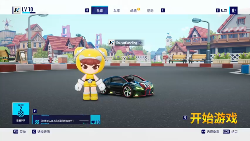 【2021-12-14 14点场】AMG小铭：玩下跑跑2