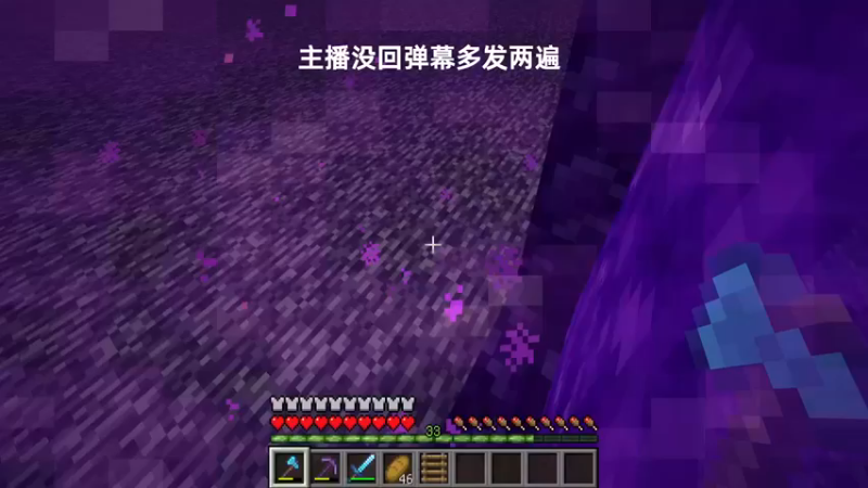 【末影龙协会丶翔凯】：简单生存一下唠唠学校那点事
