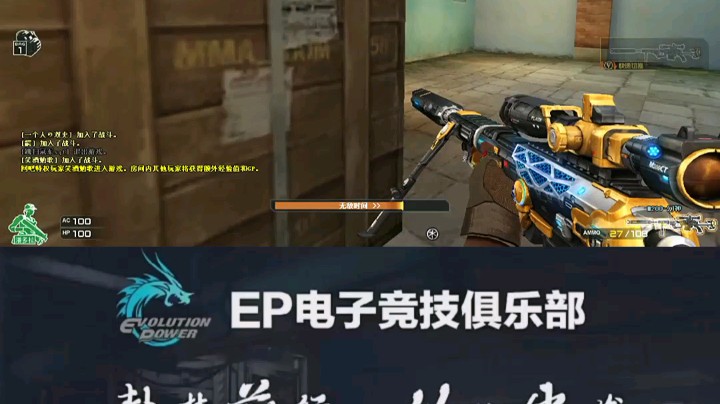 每日练枪打卡