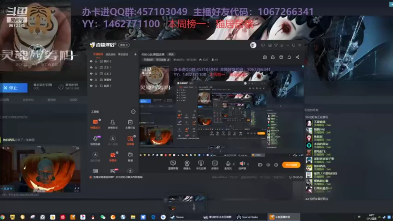 【2021-12-12 21点场】寒冰射手z：你的心比黑猫还黑