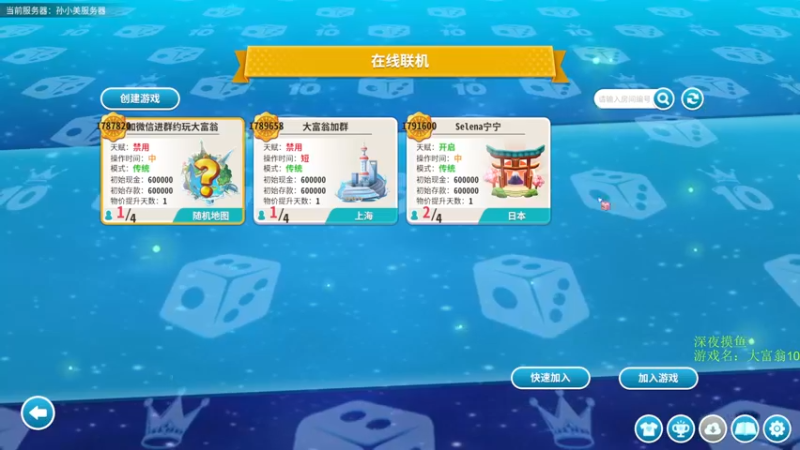 【2021-12-07 07点场】兔子贼贼叉Lzzzx：深夜的摸鱼time