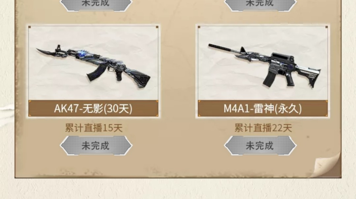 哈哈哈