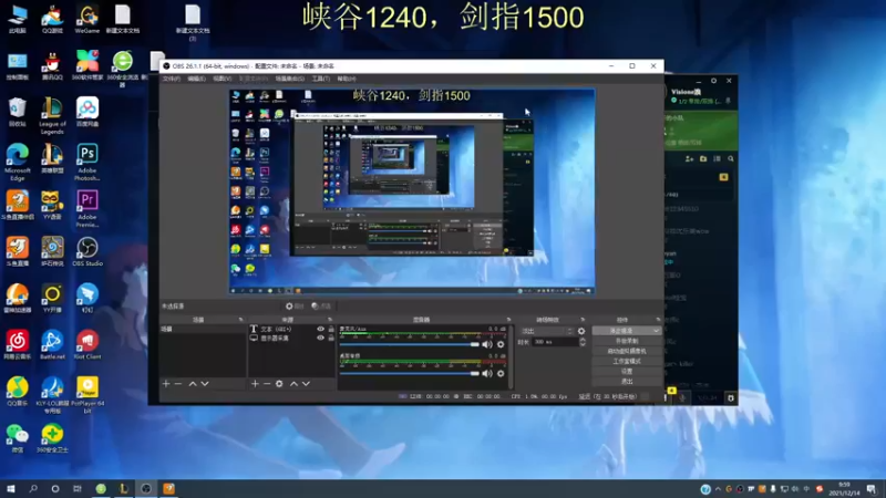 【2021-12-14 10点场】恶霸提莫：提莫老祖教你玩，一看就会