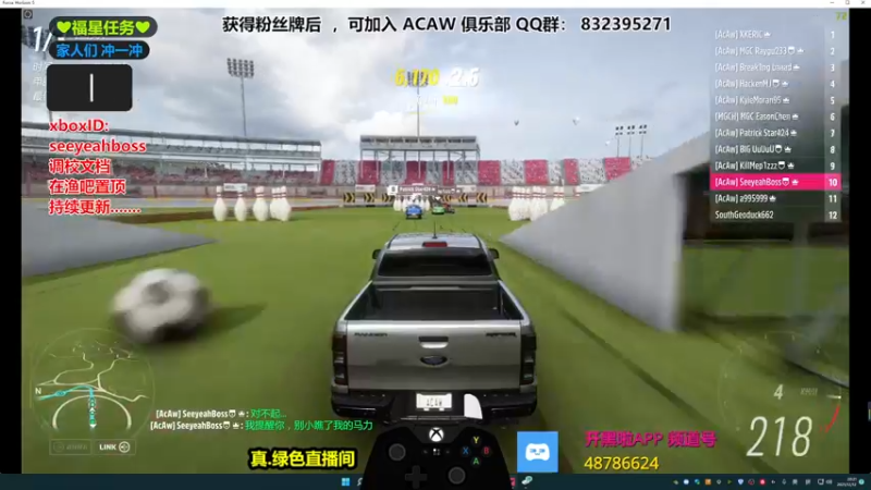 【2021-12-12 20点场】沙耶博士TaT：金牌导师 : seeyeahboss