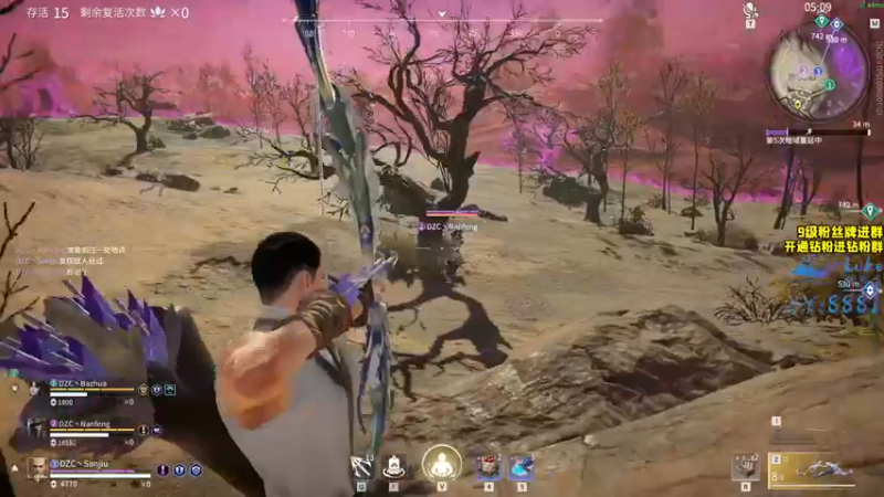 【2021-12-13 16点场】三酒OuO：斗鱼劳模の聊天室^^