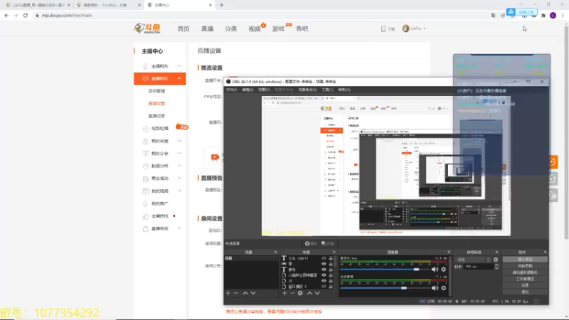 【2021-12-14 00点场】LikTio：零 濡鸦之巫女 6975221