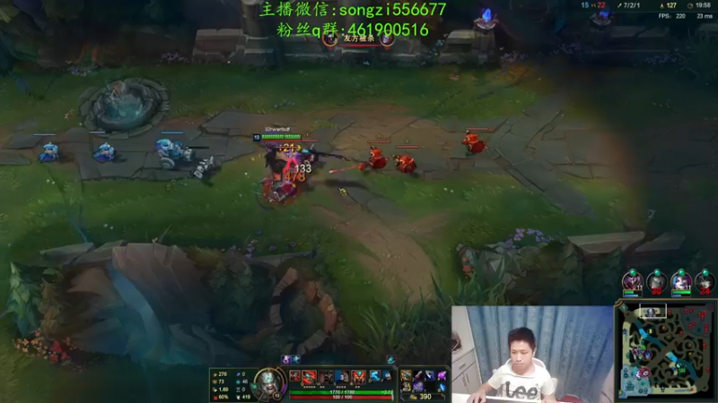 【2021-12-14 08点场】douyu丶松子：蛮王：新版最强上单 没有之一