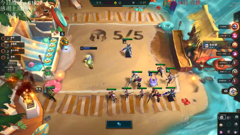 【2021-12-14 19点场】初音未来灰飞：1640开始今天的目标是2000！