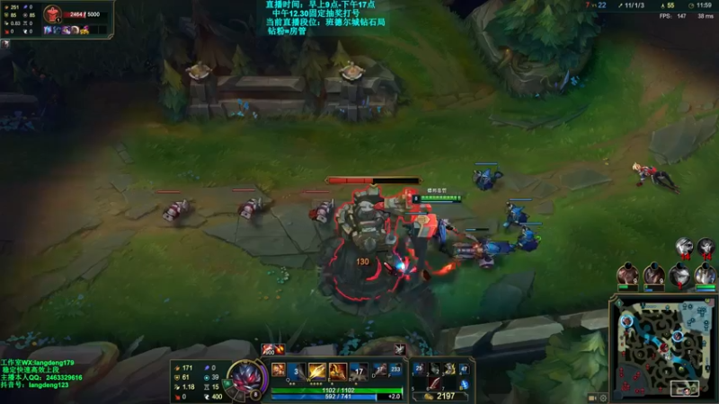 【2021-12-14 13点场】浪灯丶：先攻赵信，20分钟6神装包赢教学