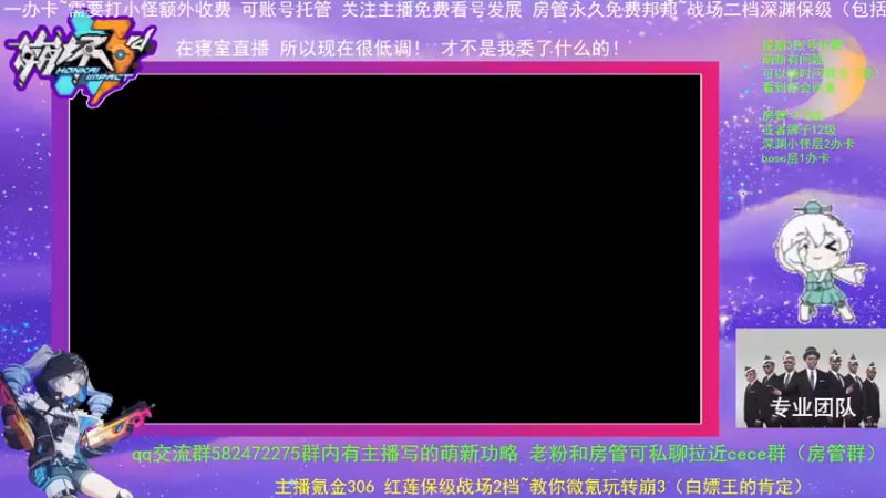 【2021-12-04 16点场】委屈日期日期：【最强の导师-鸽子诈尸】摸鱼人摸鱼魂！