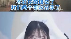 受不了了！金咕咕你胆敢抛弃我！？这也能叫好兄弟？