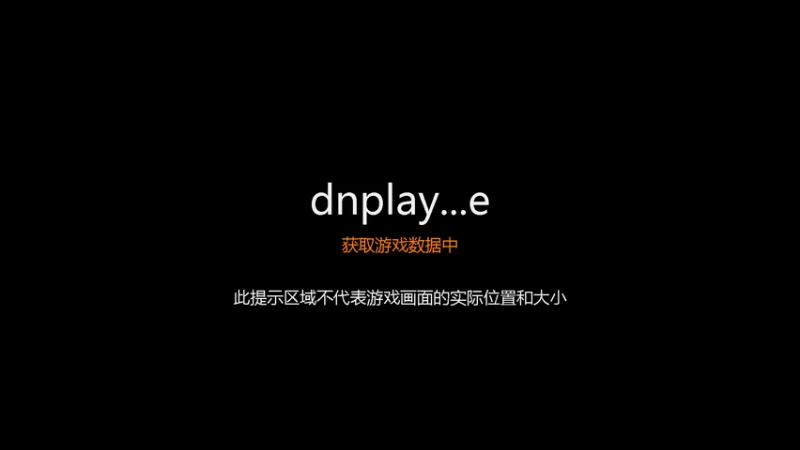 【2021-12-13 20点场】雾霭蒙蒙：AI在线，日常划水