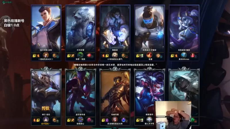 【店长盖伦】：26-4盖伦，也不看看大哥身上带的是啥