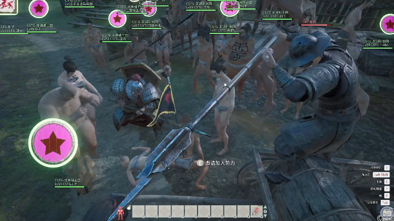 我在斗鱼看寅子直播帝国神话