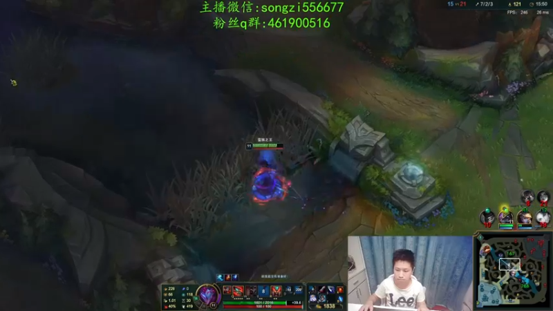 【2021-12-14 06点场】douyu丶松子：蛮王：新版最强上单 没有之一