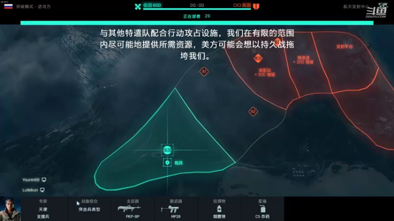 【2021-12-13 01点场】稀饭海兽：稀饭： 今天在比