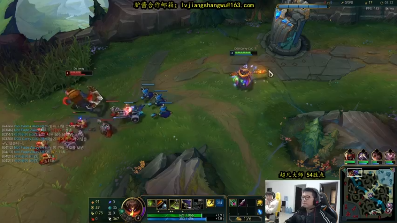 【2021-12-14 11点场】余小C真的很强：余小C：余人来了，早上好！