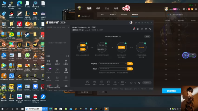 【2021-12-13 17点场】iameer0：【直播】五点直播哈飞大战！