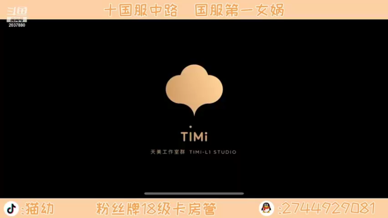 【2021-12-14 18点场】猫幼zzz：静心静心静心