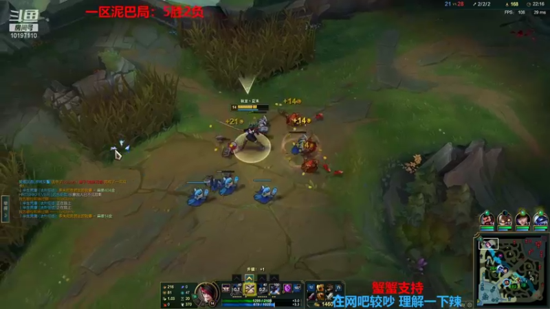 【2021-12-14 03点场】胡桃丿：胡桃的瑞雯坐劳之路