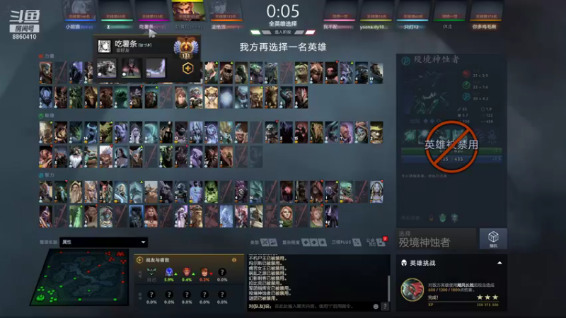 【2021-12-12 21点场】张益达W：【Zyd】高分单排