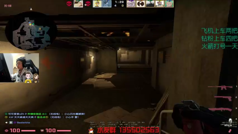 【2021-12-13 15点场】可可爱爱c2h：【c2h】完美疯癫赛