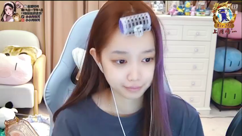 【2021-12-14 03点场】小肉球阿：爱笑的女孩运气不会差~