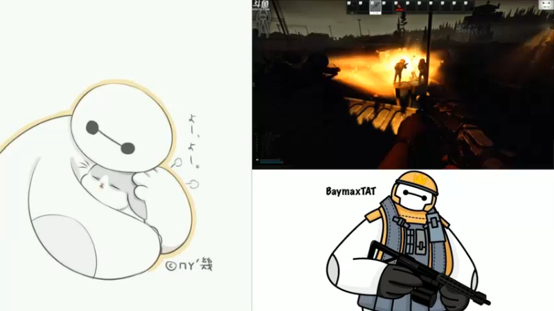 【2021-12-13 09点场】TAT大白：职业枪法  一枪不中！