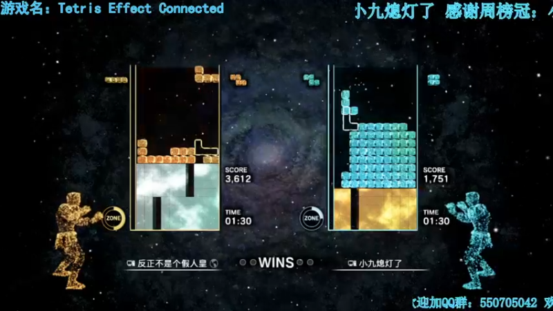 【2021-12-05 04点场】我最强阿啊啊：【光头强丨糖豆人】缺失文件问题看鱼吧投稿