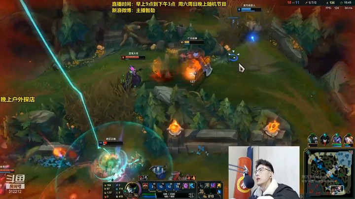 志勋顶塔对塔，谁来都不好使，队友开启投降模式