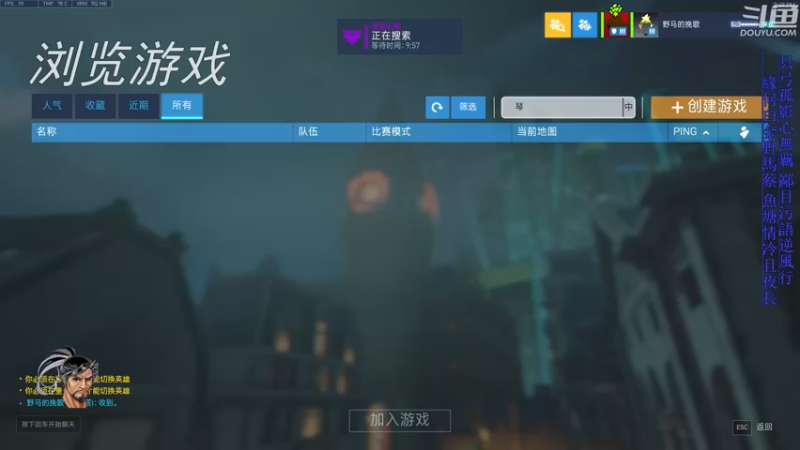 【2021-12-14 15点场】野马的挽歌：4500小时半藏 痛苦绝望的野马