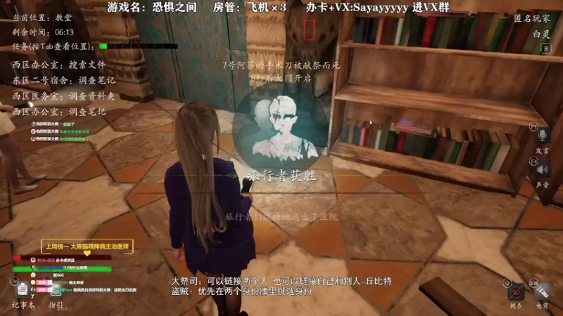 【2021-12-13 22点场】洒鸦的脱：【洒鸦】点点关注 办办卡 兄弟们！
