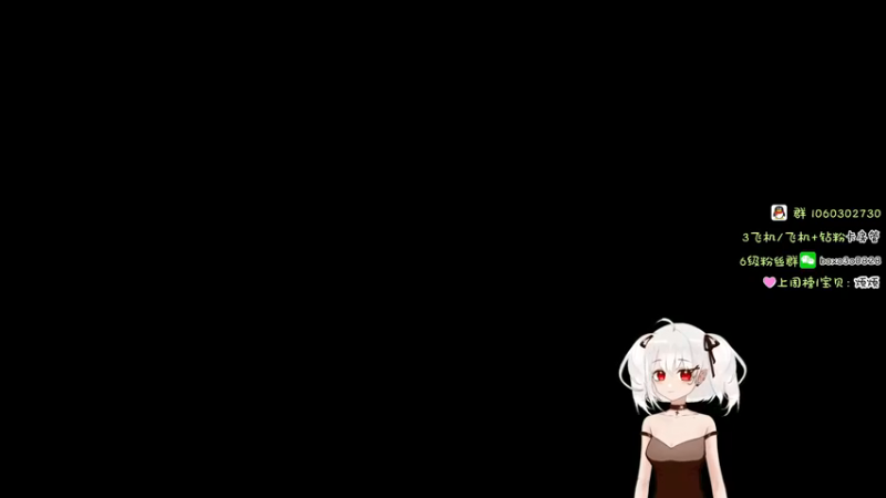 【2021-12-13 22点场】小盒子u：张家界最后的深情，弹幕必回~《小盒子》