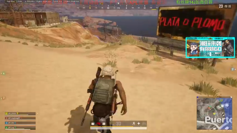 【2021-12-14 18点场】4AM王欣：欢迎来到王导师的直播间