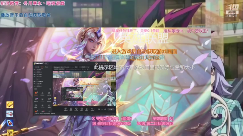 【2021-12-14 05点场】冬月寒氷熙宝兒AnyaYugi：用拉克丝与各种装备作联合攻击 デュエル