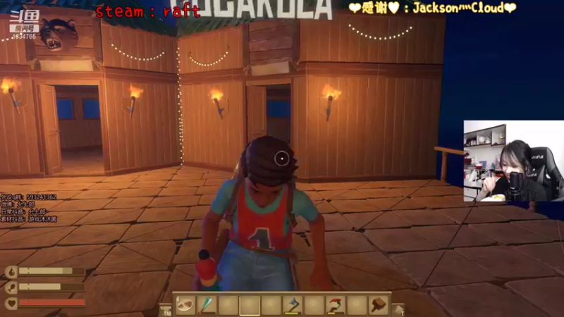 【2021-12-13 20点场】是希文吖丶：我太喜欢raft辣~