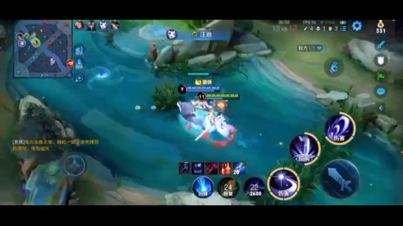 我让你玩他喵的张良，