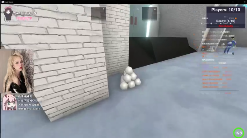 【2021-12-11 23点场】可爱橘QvQ：橘子：敲凶的