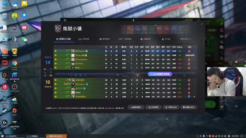 【2021-12-14 03点场】王卡尔丶：王卡尔: 恢复第十二天