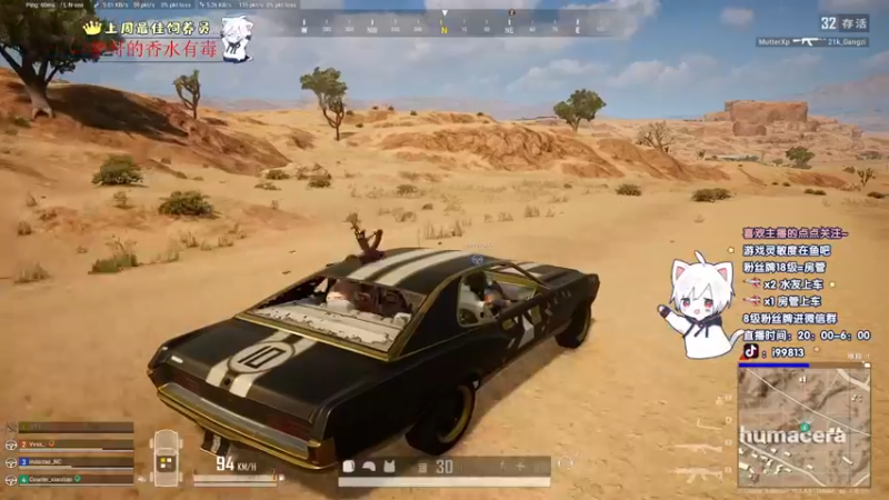 【2021-12-12 04点场】小徐813：轻语集团 千场kd6.0