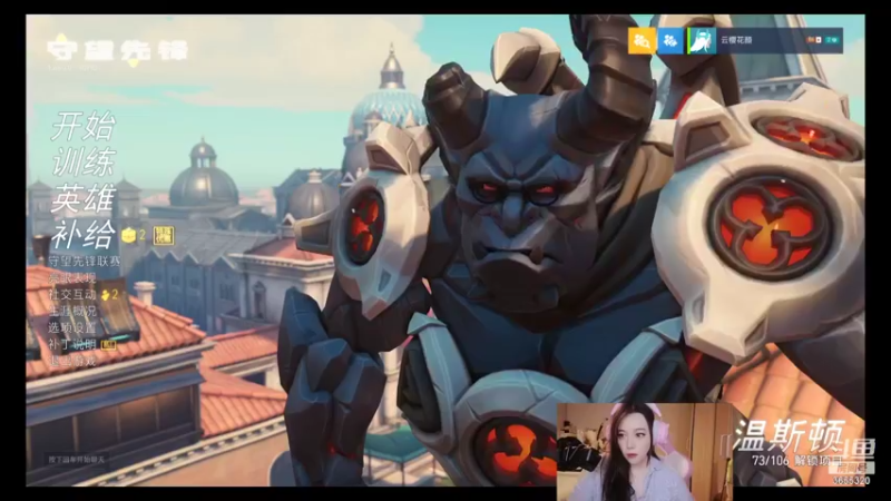 【2021-12-13 21点场】云樱花颜金步摇S：勿忘初心，方得始终 3655320