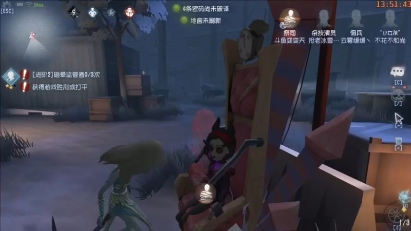 【2021-12-10 13点场】这天是要变变了：【变变天】仍在努力