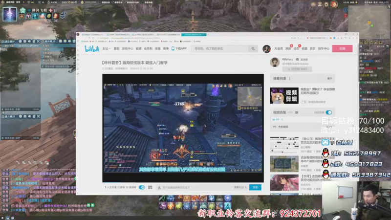 【2021-12-13 15点场】老杨怪：卷，啥都可以卷，卷起来