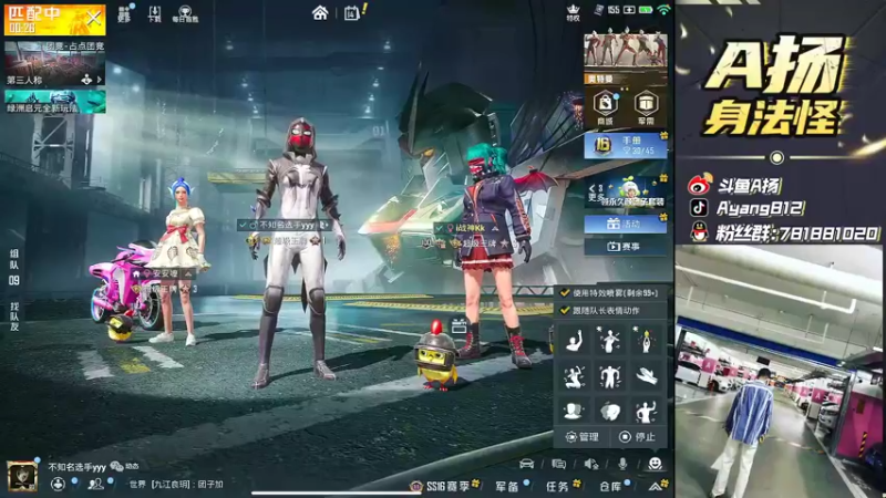 【2021-12-14 15点场】A扬丷：《4LOGO海岛猛冲》